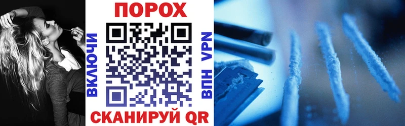 Амфетамин VHQ Верхоянск