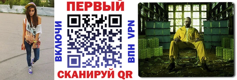blacksprut зеркало  Верхоянск  Amphetamine 98% 