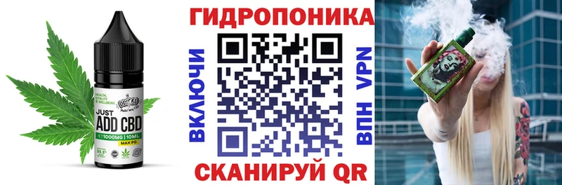 MEGA ссылка  купить   Верхоянск  Еда ТГК конопля 