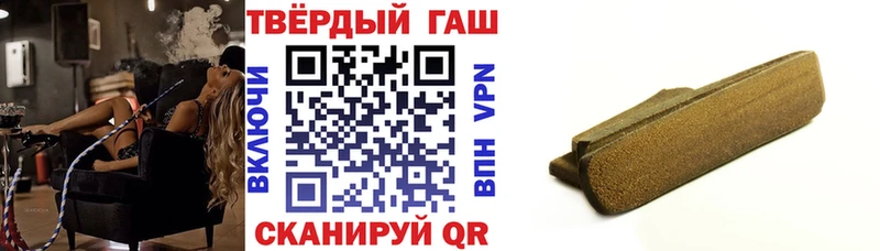где продают наркотики  Верхоянск  Гашиш ice o lator 