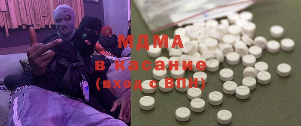 COCAINE Алексин