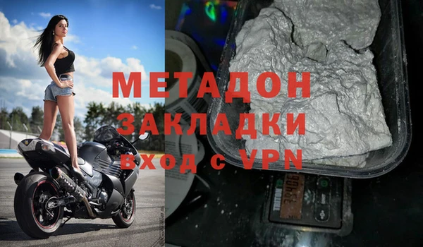 экстази Алзамай
