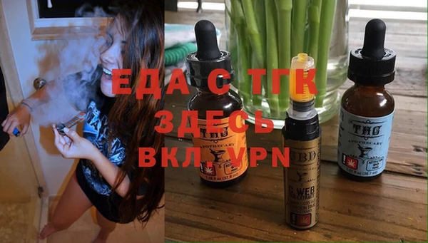 мяу мяу мука Алексеевка