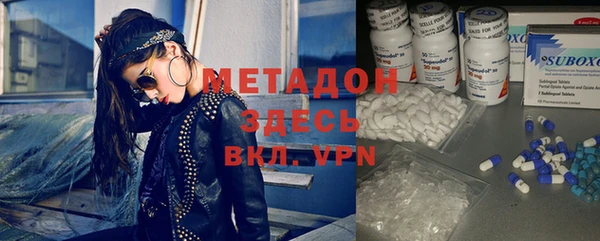 COCAINE Алексин