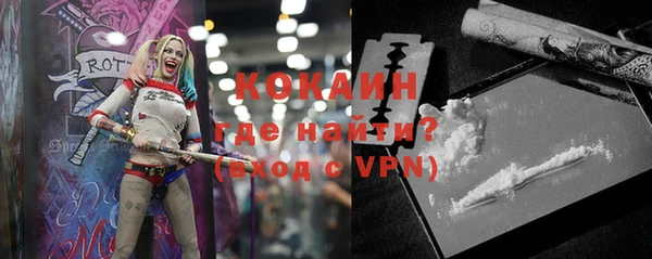 скорость mdpv Абинск