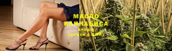 мяу мяу мука Алексеевка