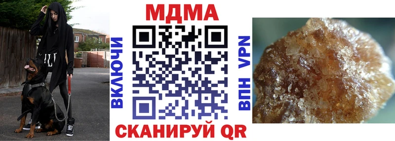 MDMA VHQ  Верхоянск 