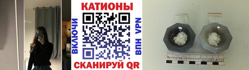 МЯУ-МЯУ мука  Верхоянск 