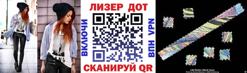 Наркотические марки 1,5мг  что такое наркотик  Верхоянск 